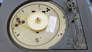 Романтика МЭ-222С-1 (1989) 4