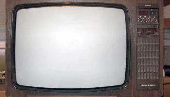 Рубин Ц-266Д (1984) 3