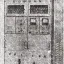 ТУ-600 (1954)