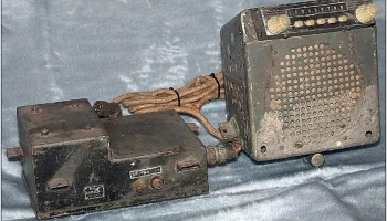 А-695 (1946) 1