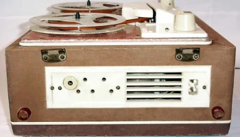 Айдас-9М (1966) 17