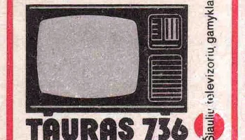 Таурас-736/Д (1982) 5