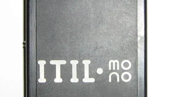 Итиль (1994) 1