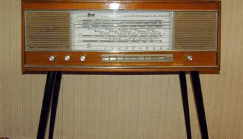 Кантата-М (1970) 1