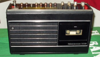 Ореанда-302 (1978) 0