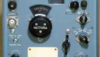 Р-326 (1963) 1