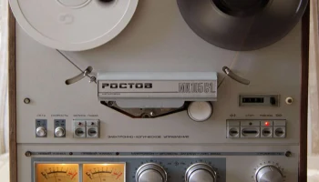 Ростов МК-105С-1 (1988) 4