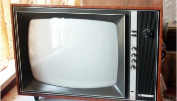 Рубин-401 (1967) 11
