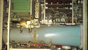С1-79 (1981) 3