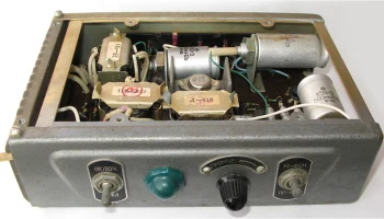 АГУ-10-3 (1964) 8