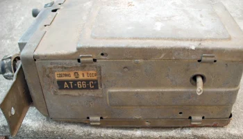 АТ-66 (1966) 7