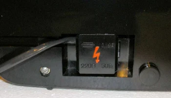 Эола РП-201 (1993) 4
