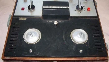 Яуза-206 (1972) 6