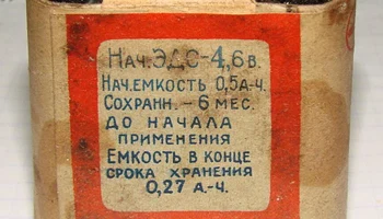 КБС-Л-0,50 (1953) 7