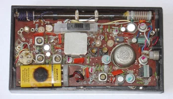 Кварц-406 (1980) 13