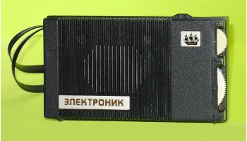 Максимка (1979) 12