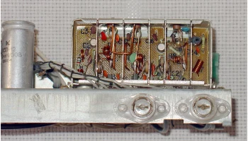 П-СК-Д-5-1 (1980) 6