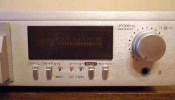 Радиотехника МП-7301-стерео 9