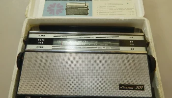 Спорт-301 (1971) 3