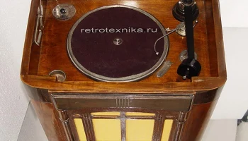 СВГ-9 (1938) 2