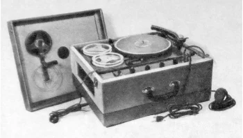 УМП-1 (1954) 0