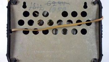 0,25-ГД-III-4 (1955) 4