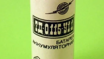 7Д-0,115-У1.1 (1977) 0