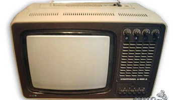 Электроника Ц-432/Д (1983) 35