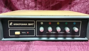 Электроника ЦМ-47 (1989) 2