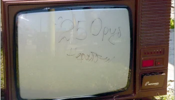 Горизонт Ц-257 (1984) 4