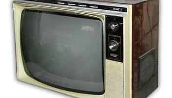 Крым-215 (1974) 13
