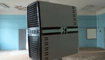 МД-69 (1969) 1