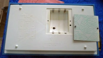 Пиф (1989) 8