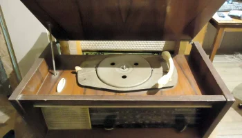 Рекорд-61 (1962) 2