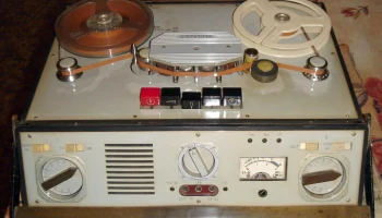 Ритм-2 (1970) 0