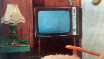 Славутич-214 (1975) 2