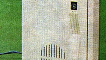 Соната (1982) 0