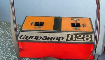 Супранар-828 (1977) 1