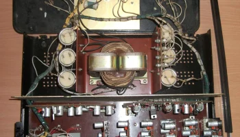 УЭМИ-50 (1980) 9