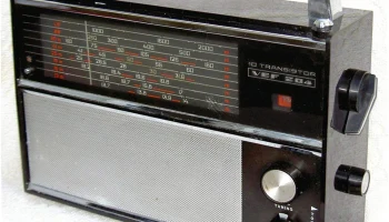 ВЭФ-204 (1970) 1