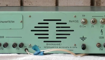 100У-101 (1981) 4