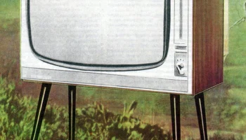Крым-204/206/207 (1971) 1