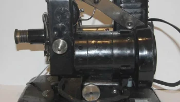 А-16 (1932) 6