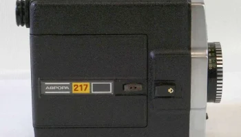 Аврора-217 (1978) 3