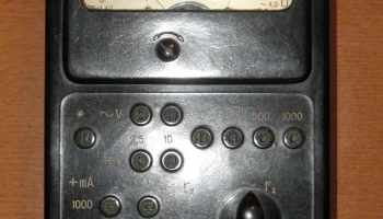 Ц-437 (1964) 3