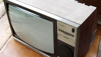 Темп Ц-280/Д (1985) 8