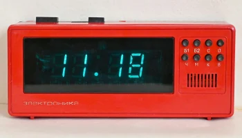 Электроника 11-03 (1990) 0