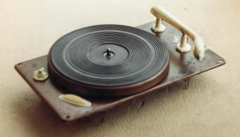 ЭП-1 (1958) 0