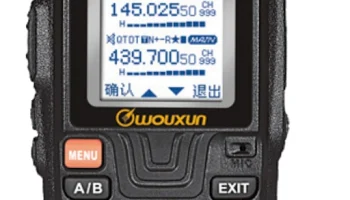 KG-UV8Q 0