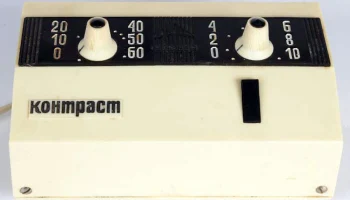 Контраст (1972) 4